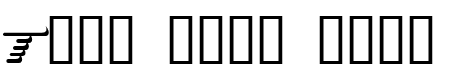 Add Shade - 8 Kb - by Atsushi Aoki