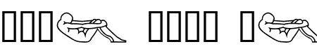 Candide - 23 Kb - by Harold's Fonts