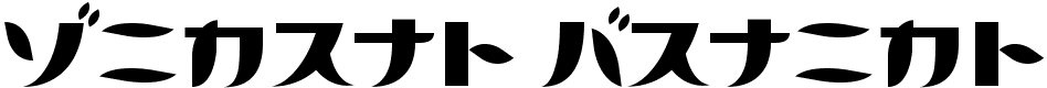 Citrus Fruits - 10 Kb - by Gray Graphics