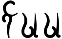 Fuu - 16 Kb - by Kinema Moon