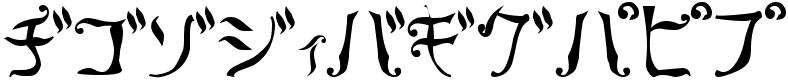 Retra - 21 Kb - by Tomoyuki "Tee-Wat" Watanabe Retra - 21 Kb - by Tomoyuki "Tee-Wat" Watanabe