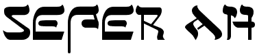 Sefer AH - 23 Kb - by FontGrube AH